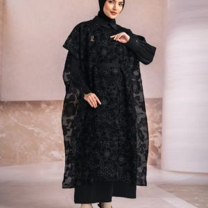 Tiama Series Onyx (Ibu)